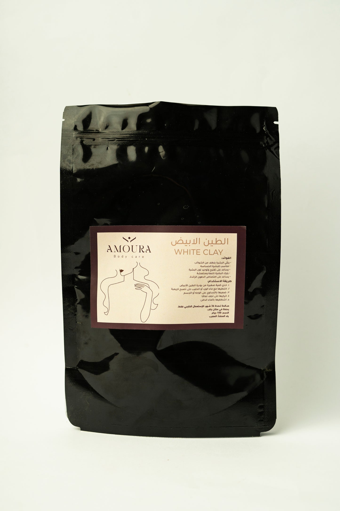 الحنا البيضاء - White Hennah