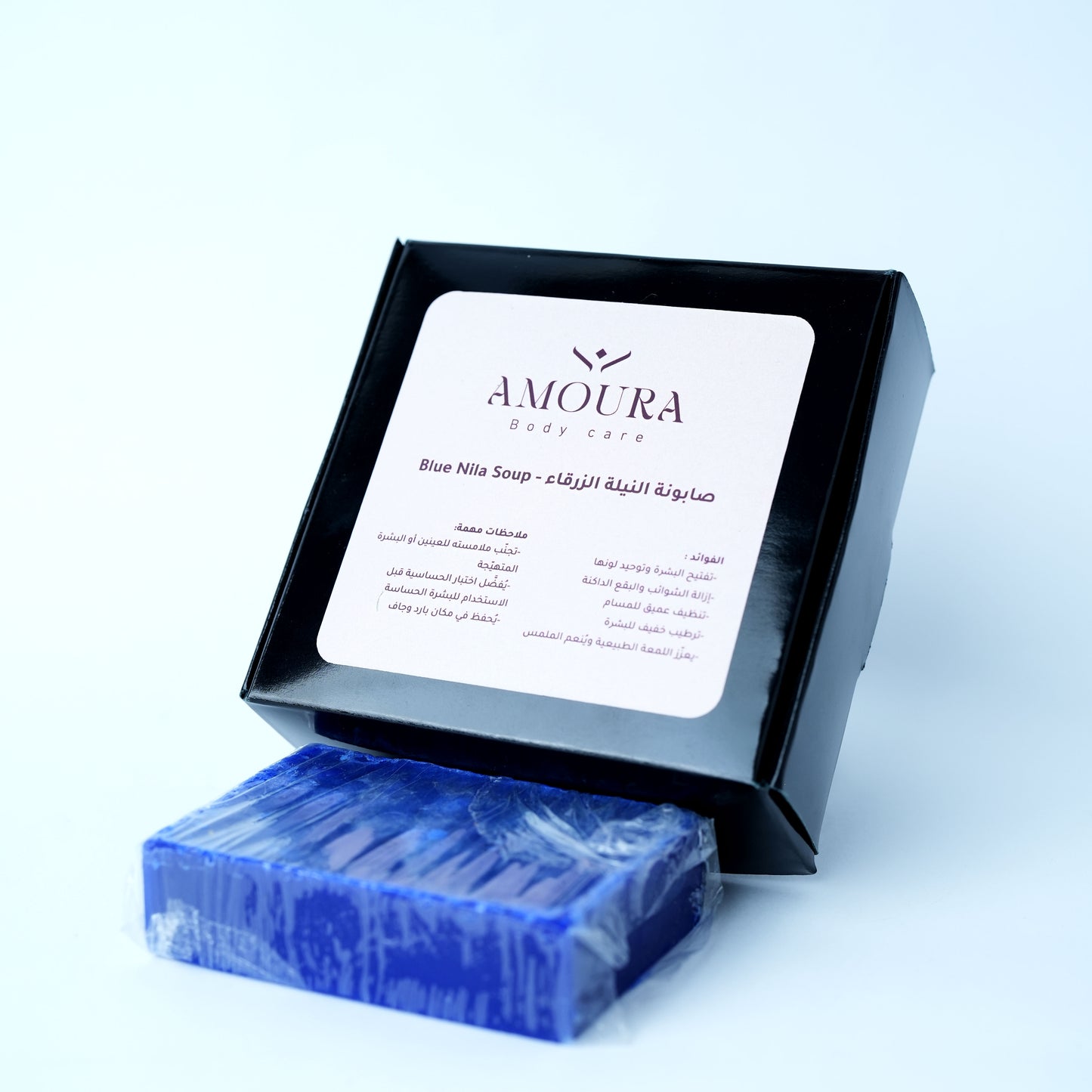 Bridal Box - مجموعة العروسة