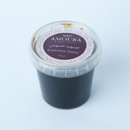 السويت السوداني - Sudanese Sweet