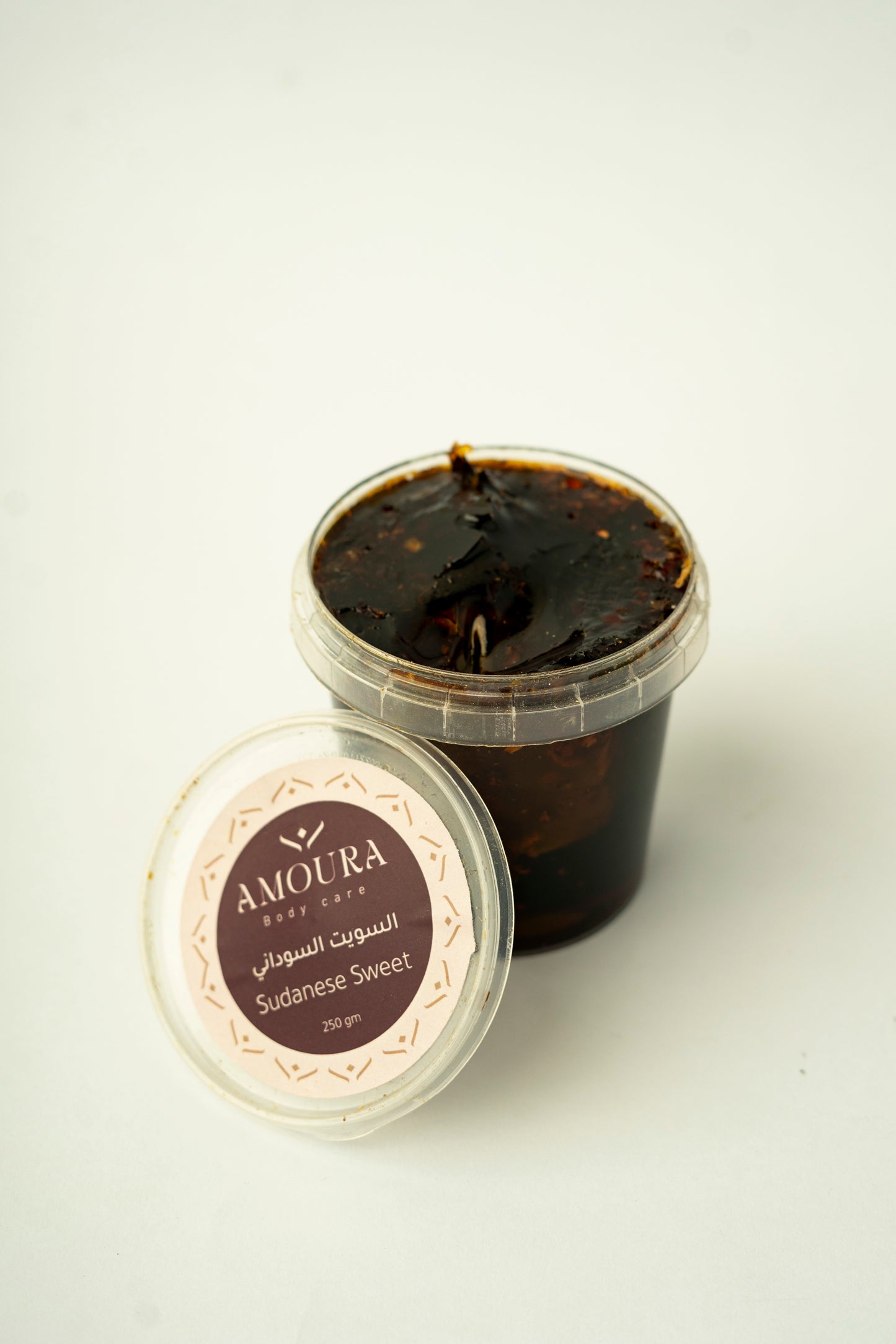 Strawberry Skin Treatment Set - مجموعة علاج جلد الوزه