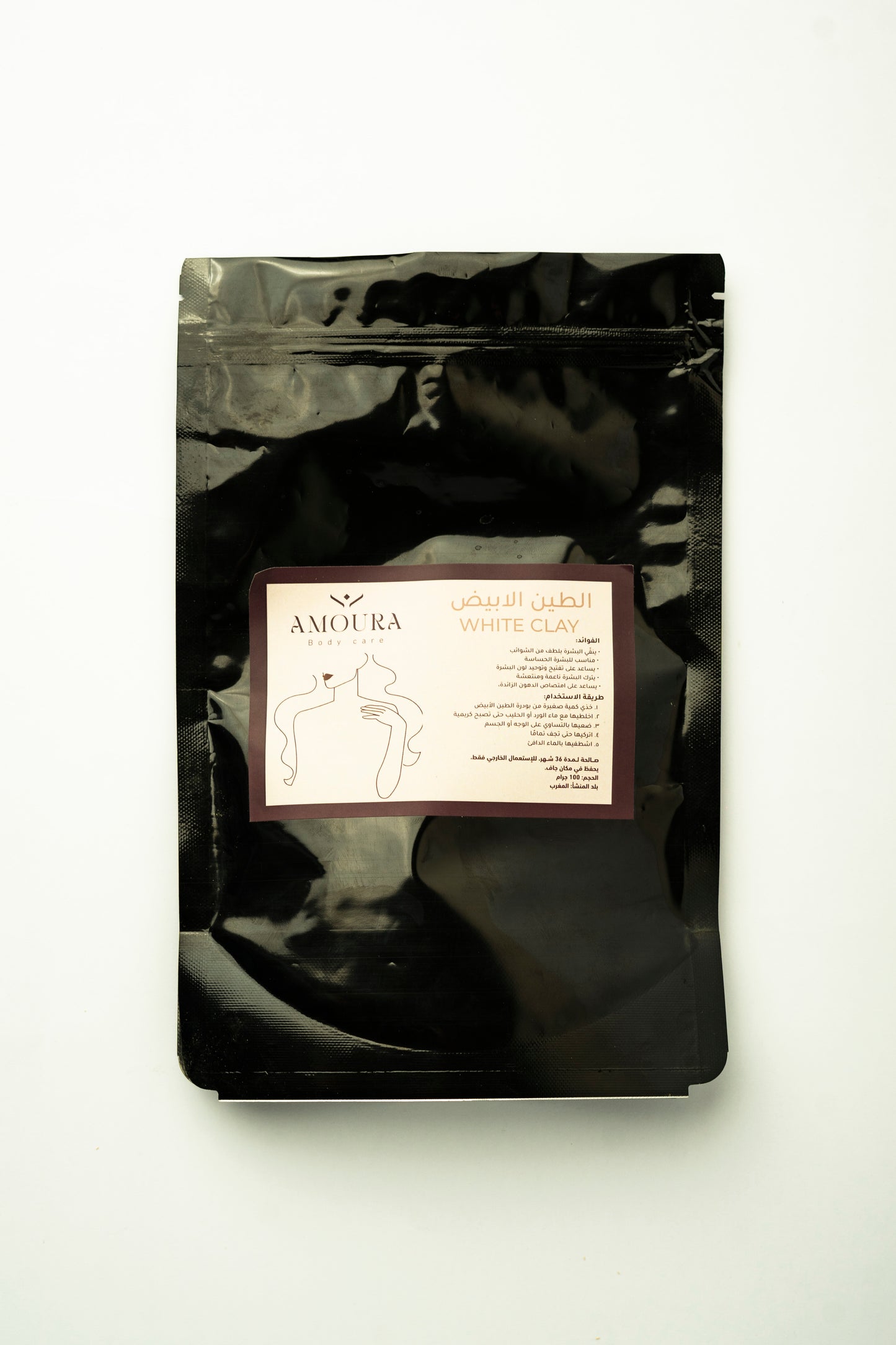 الحنا البيضاء - White Hennah