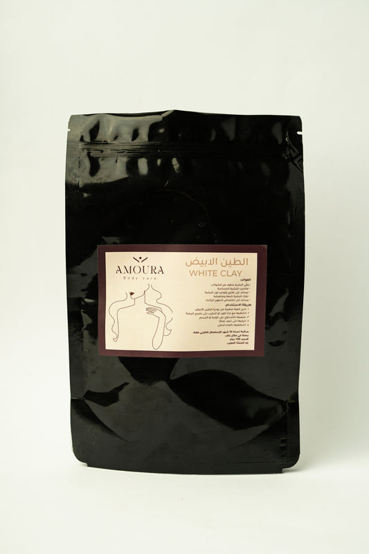 الحنا البيضاء - White Hennah