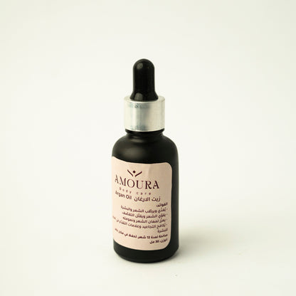 زيت الارجان - Argan Oil