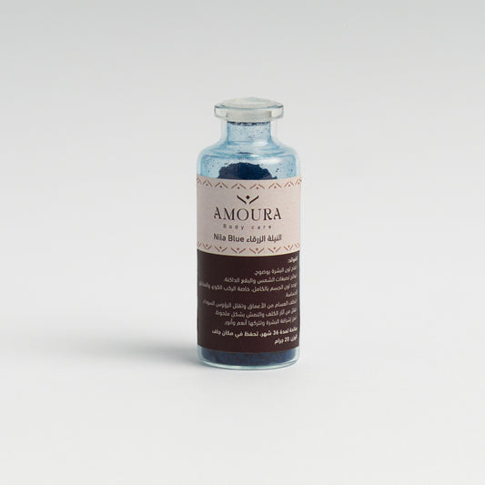Moroccan Blue Nila