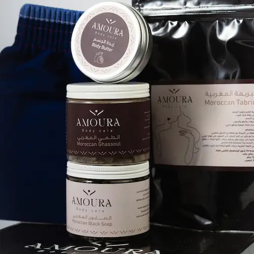 Moroccan Hammam Set