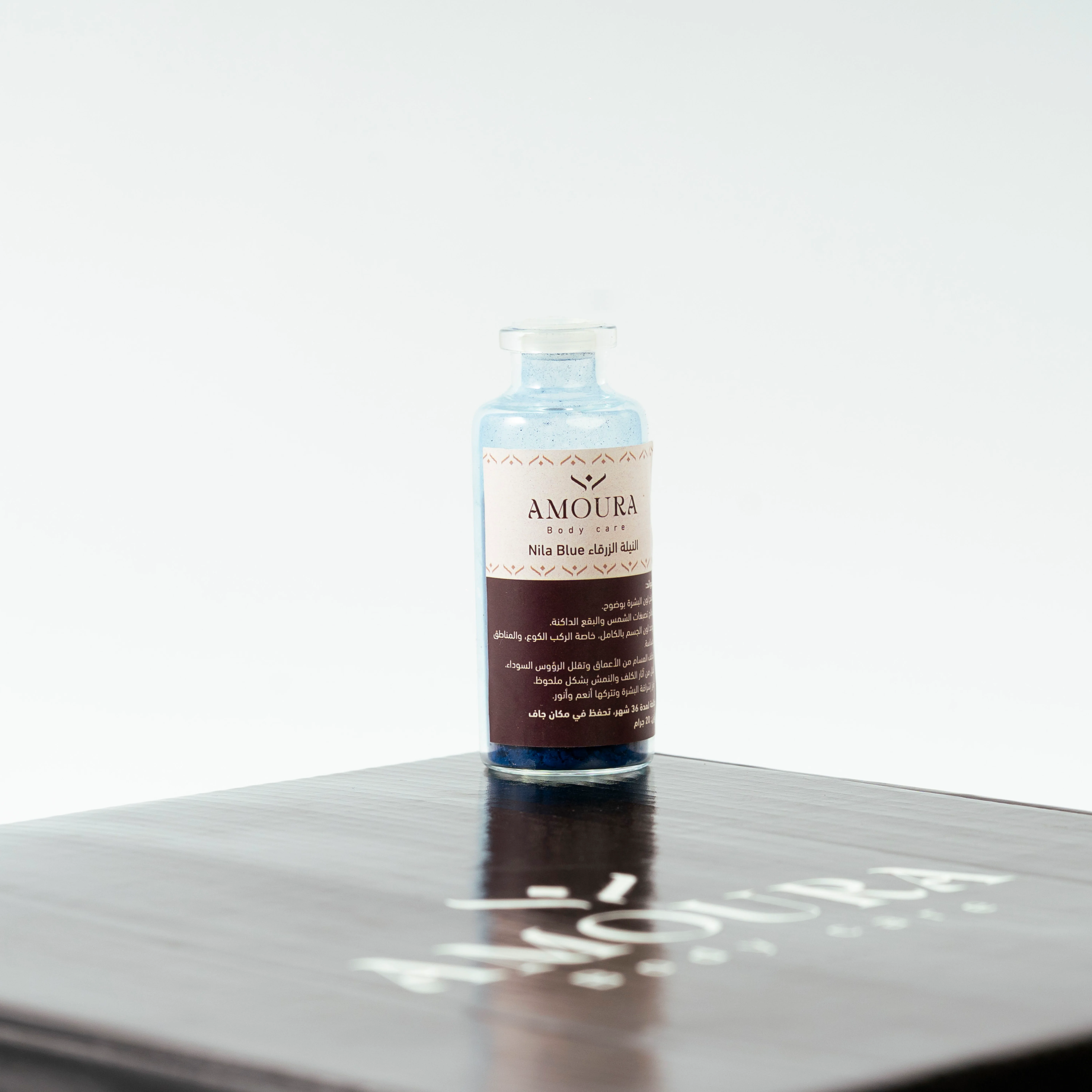 Moroccan Blue Nila 